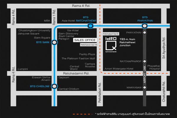 แผนที่ทำเลที่ตั้งโครงการ ไอดีโอ คิว ราชเทวี